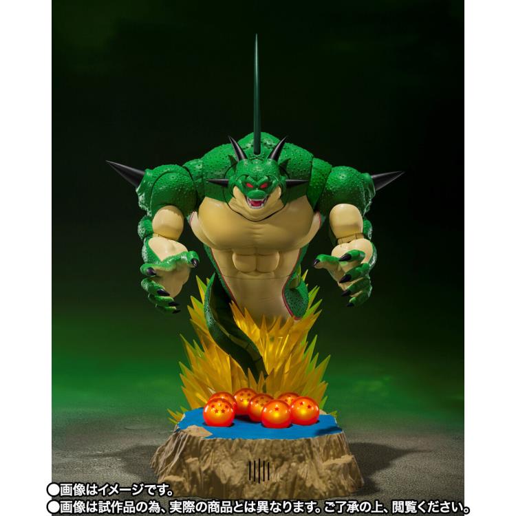 Dragon Ball Z S.H.Figuarts Porunga and Dende Luminous Dragon Ball Set