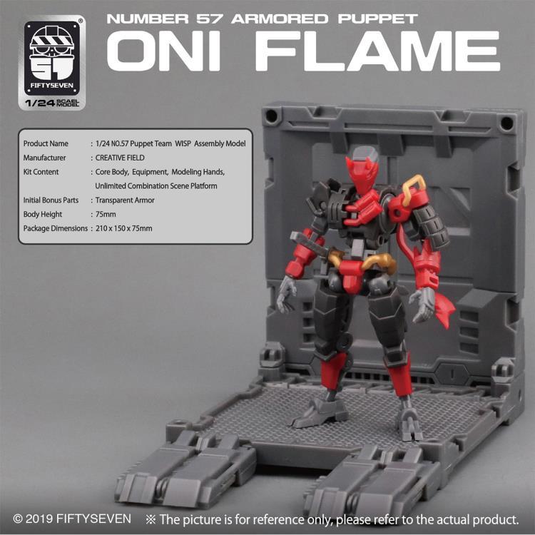 Number 57 Armored Puppet Oni Flame 1/24 Scale Model Kit