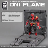 Number 57 Armored Puppet Oni Flame 1/24 Scale Model Kit