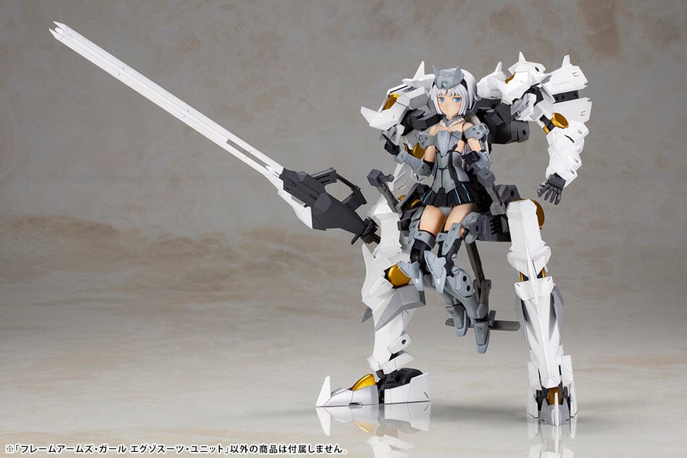 Frame Arms Girl Exosuit Unit Model Kit