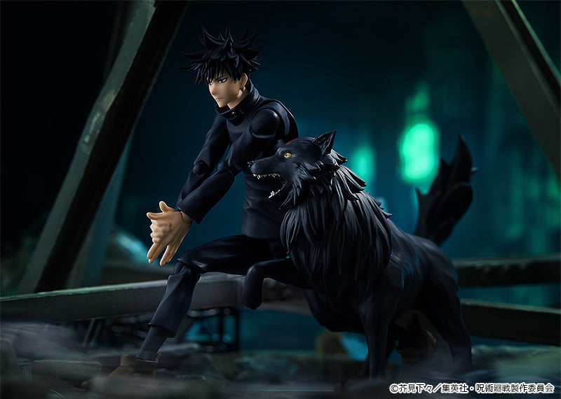 Jujutsu Kaisen figma No.564 Fushiguro Megumi