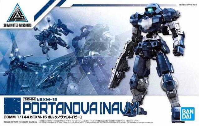 30MM BEXM-15 PORTANOVA (NAVY)