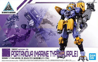 30 Minutes Missions bEXM-15 Portanova (Marine Type) Purple Model Kit
