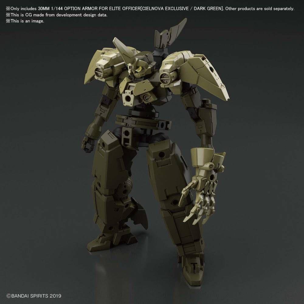 30MM CIELNOVA OPTION ARMOR FOR ELITE OFFICER (DARK GREEN)