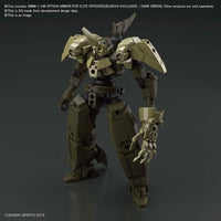 30MM CIELNOVA OPTION ARMOR FOR ELITE OFFICER (DARK GREEN)
