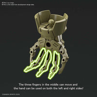 30MM CIELNOVA OPTION ARMOR FOR ELITE OFFICER (DARK GREEN)