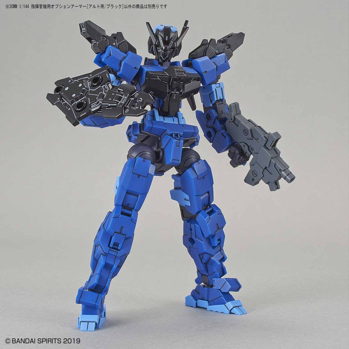 30 Minutes Missions #10 Commander Type (Alto Exclusive Black) Armor Set