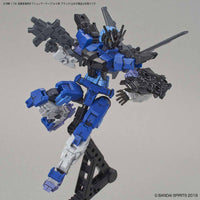 30 Minutes Missions #10 Commander Type (Alto Exclusive Black) Armor Set
