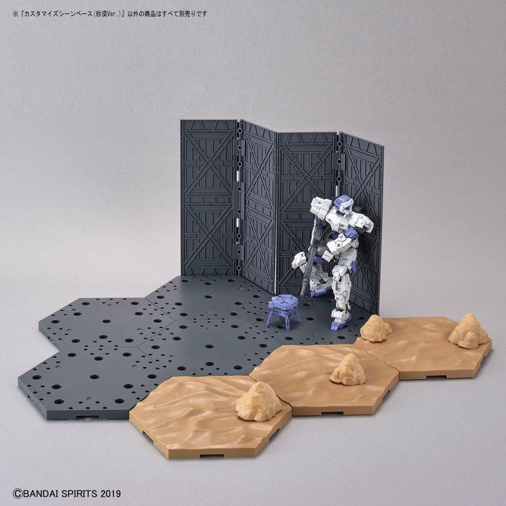 30 Minutes Missions #02 Customize Scene Base (Desert Ver.) Model Kit