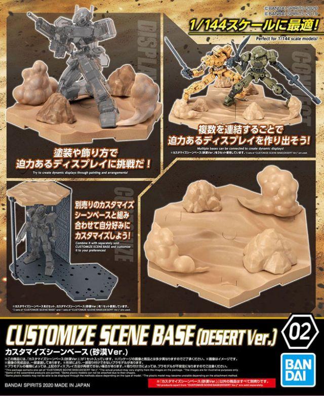 30 Minutes Missions #02 Customize Scene Base (Desert Ver.) Model Kit