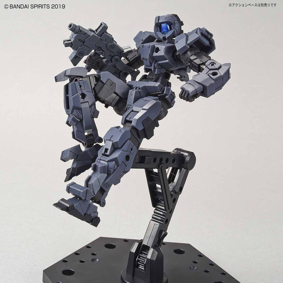 30 Minutes Missions #09 eEXM-17 (Alto Dark Gray) Model Kit