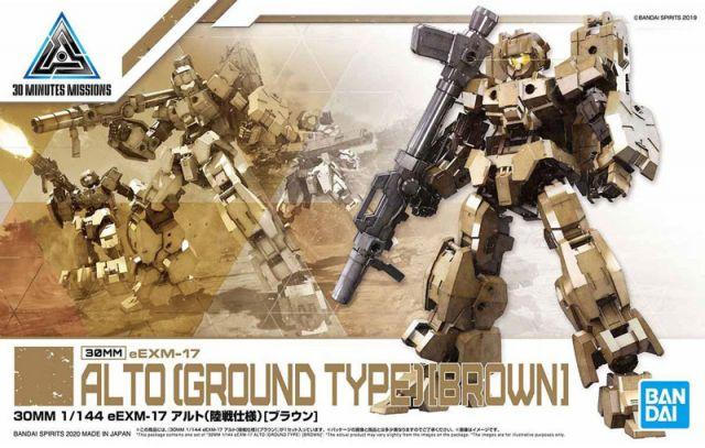 30 Minutes Missions #19 eEXM-17 (Alto Ground Type Brown) Model Kit