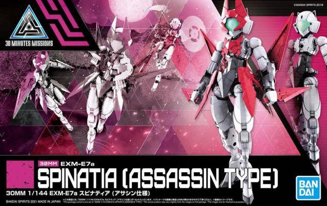 30 Minutes Missions 1/144 #39 EXM-E7A Spinatia (Assassin Type)