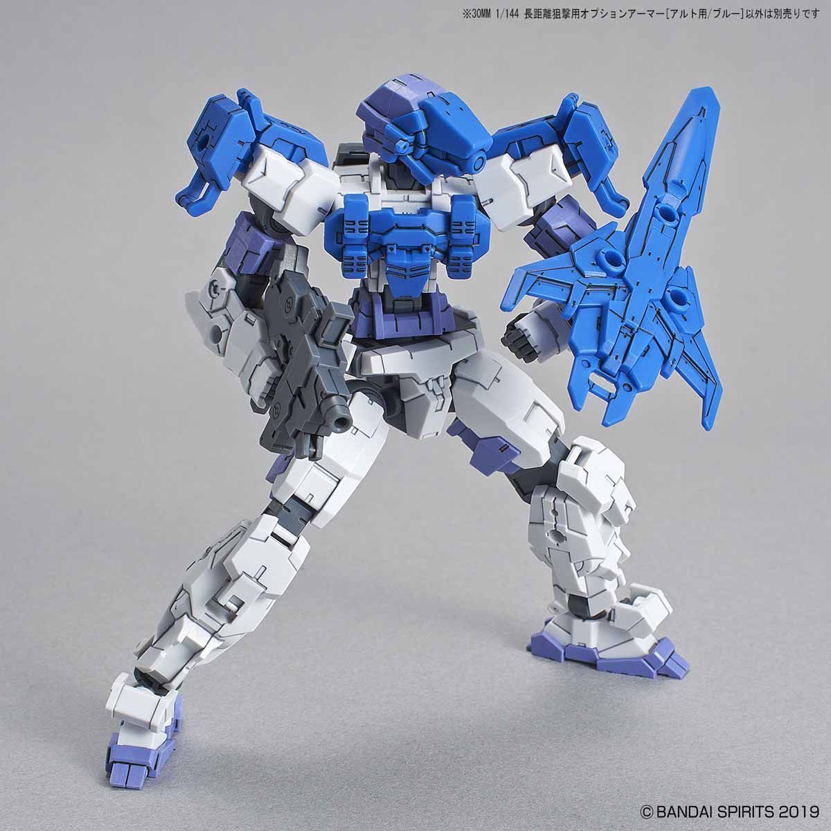 1/144 30MM OPTION ARMOR FOR LONG RANGE SNIPING (FOR ALTO, BLUE)