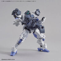 30 Minutes Missions Option Armor OP-18 Base Attack (Rabiot Dark Gray)