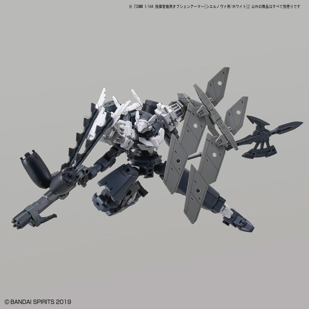 30 Minutes Missions #29 Option Armor (Cielnova White) Armor Set
