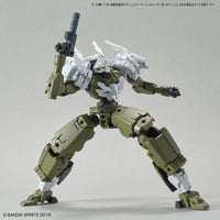 30 Minutes Missions #29 Option Armor (Cielnova White) Armor Set