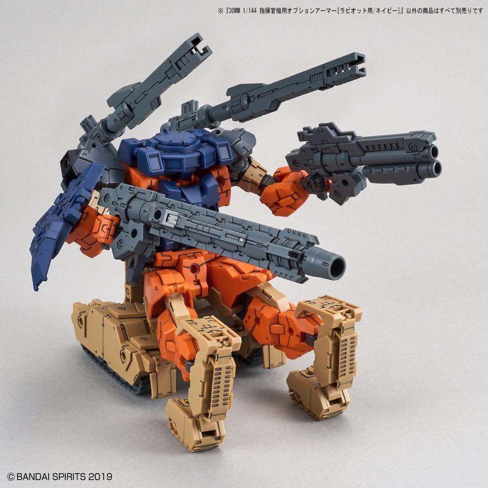 30 Minutes Missions OP-23 Option Armor for Commander (Rabiot/Navy