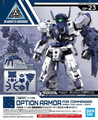 30 Minutes Missions OP-23 Option Armor for Commander (Rabiot/Navy)1/144 Scale Accessory Set