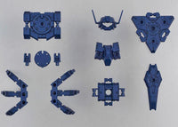 30 Minutes Missions OP-23 Option Armor for Commander (Rabiot/Navy)1/144 Scale Accessory Set
