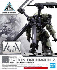 30 Minutes Missions #14 Option Backpack 2 Accessory Set