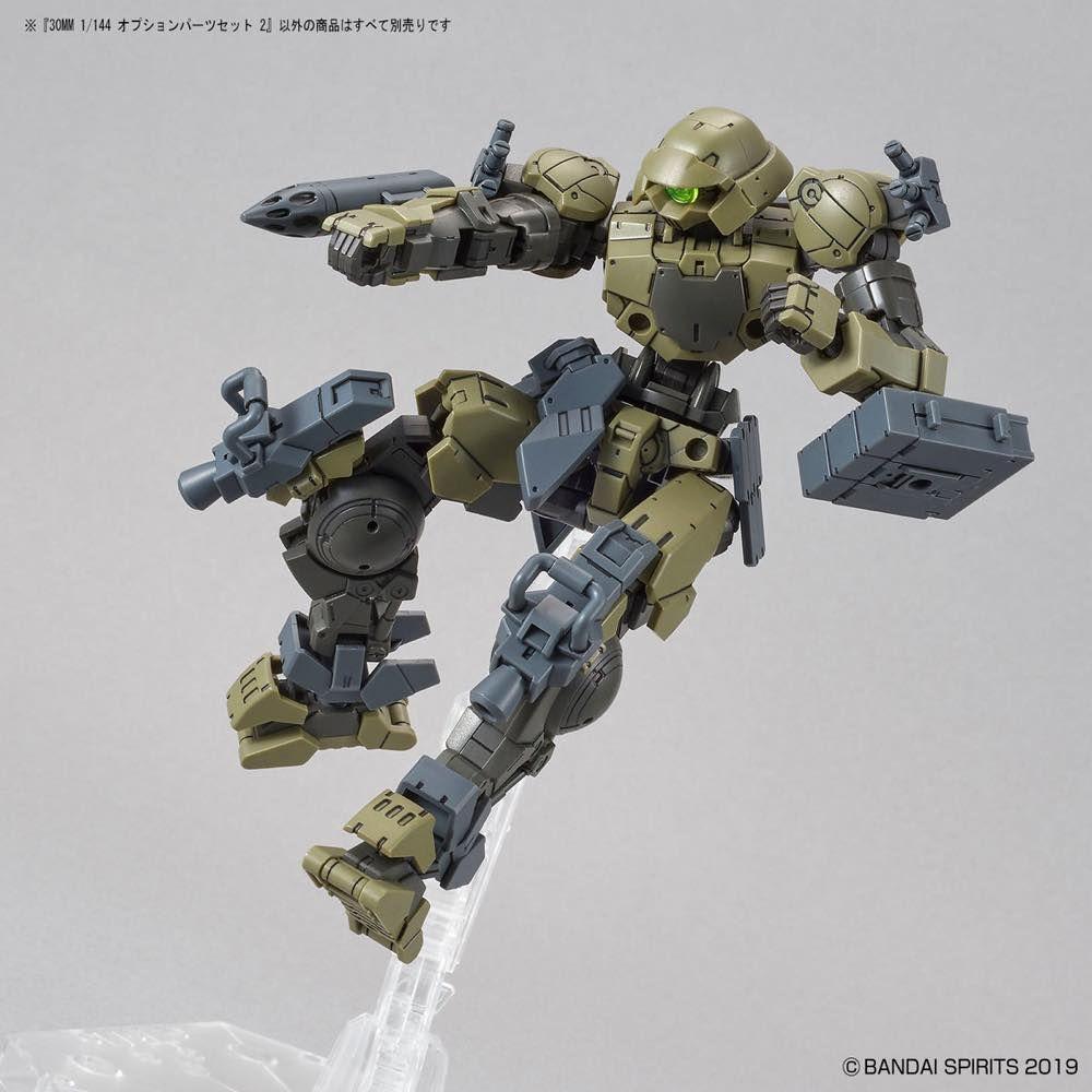 30 Minutes Missions W-06 Option Parts 2 Accessory Set