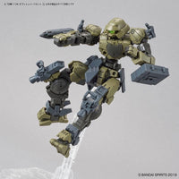 30 Minutes Missions W-06 Option Parts 2 Accessory Set