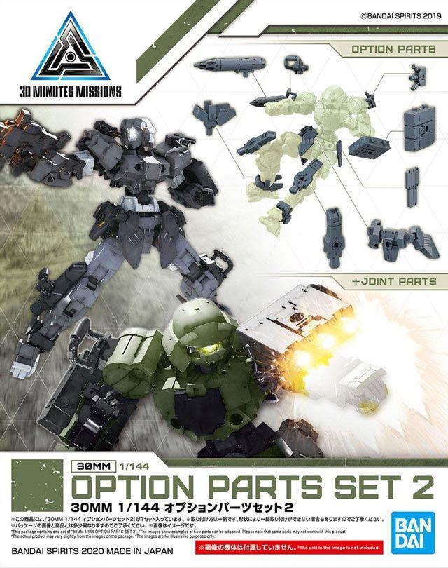 30 Minutes Missions W-06 Option Parts 2 Accessory Set