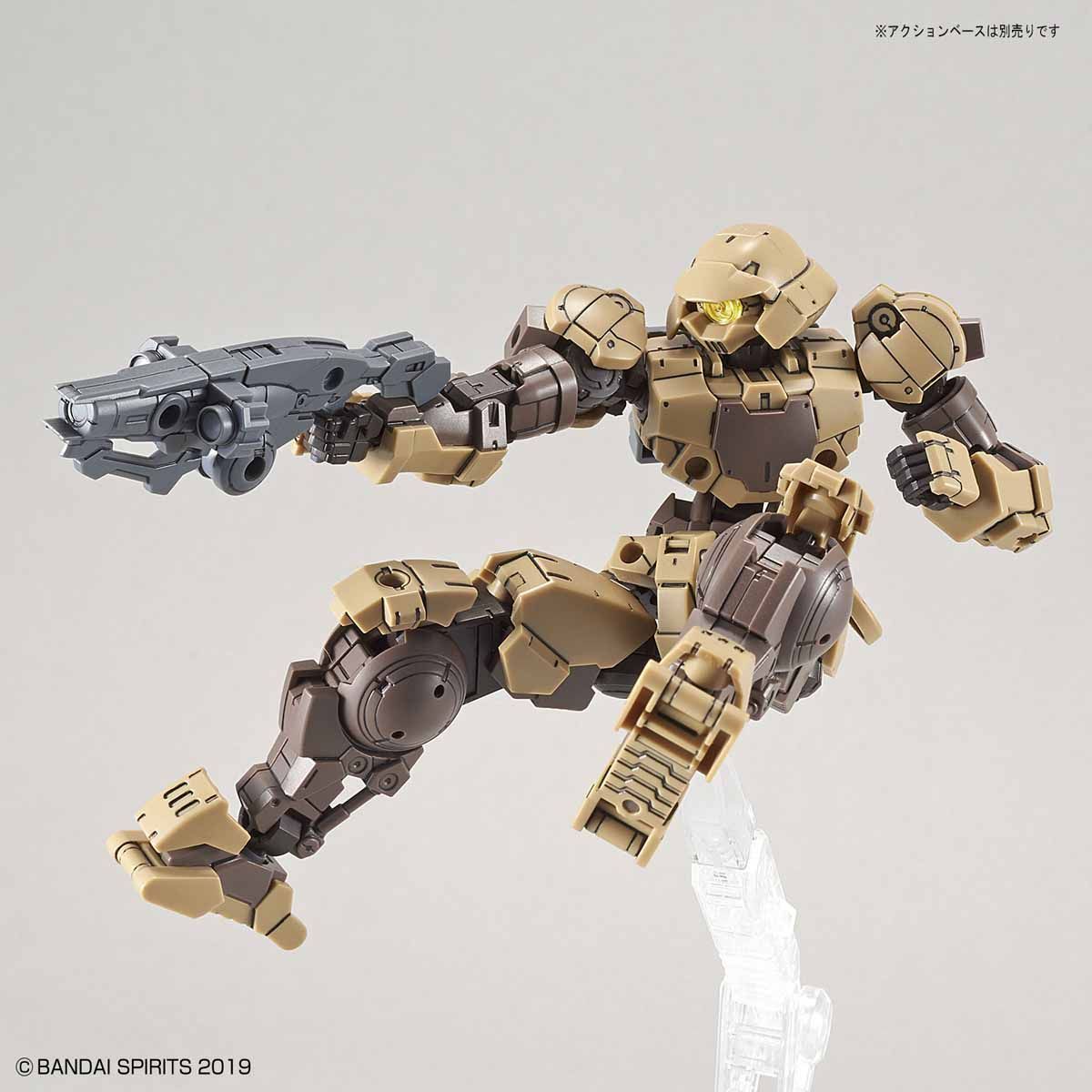 30MM BEXM-15 PORTANOVA (BROWN)