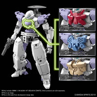 30 Minutes Missions #31 bEXM-14T (Cielnova White) Model Kit