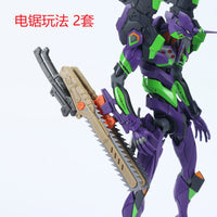 Effect Wings EWRG020 RG Evangelion Unit-00/01/02 Universal Weapon Expansion Model Kit