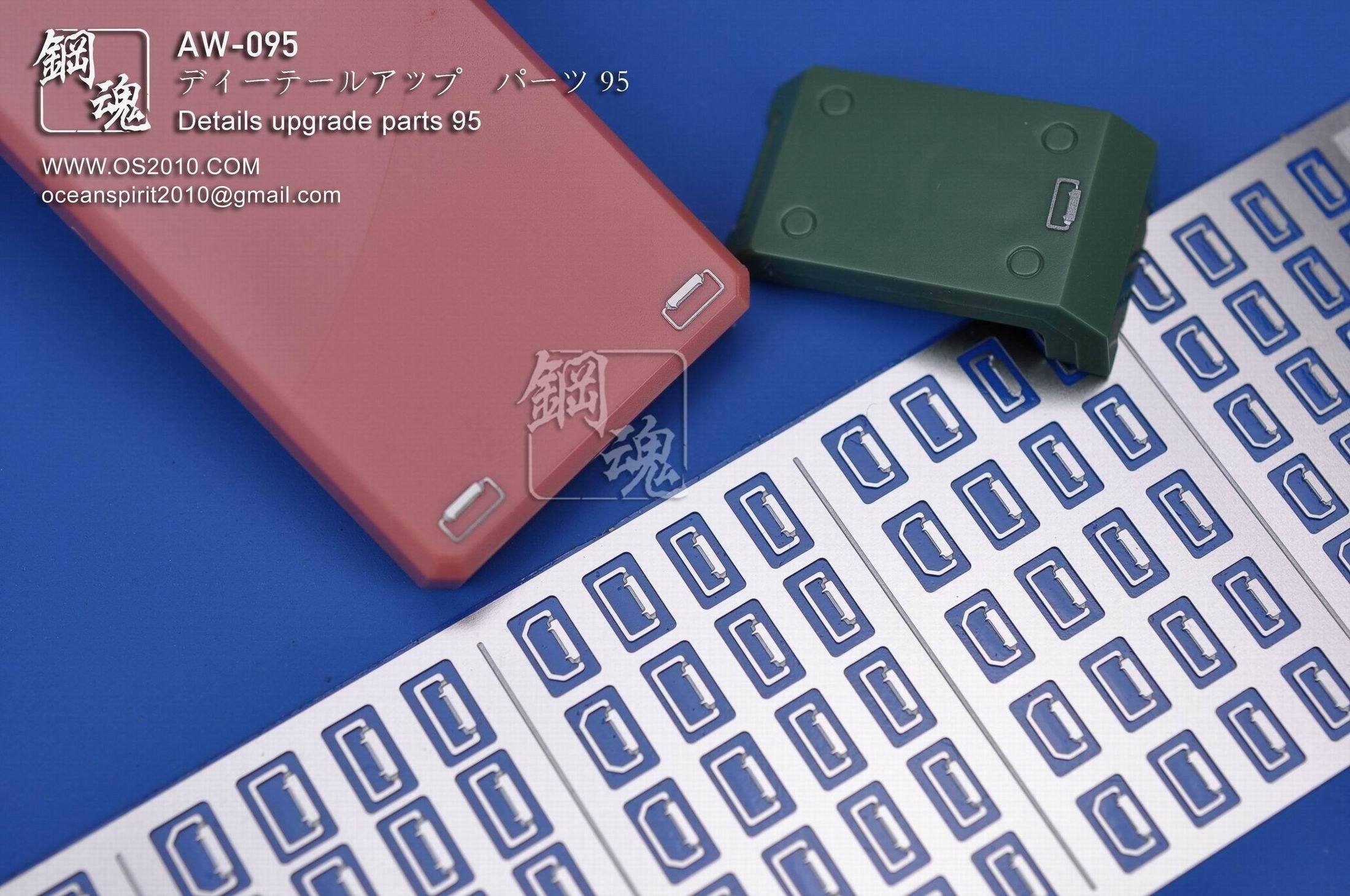 AW-095 GUNDAM & WEAPON MODEL DETAIL THRUSTER BUILDERS PARTS PHOTO ETCH ADD ON