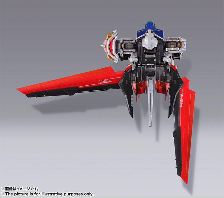 Aile Strike Gundam "Mobile Suit Gundam Seed", Bandai Metal Build
