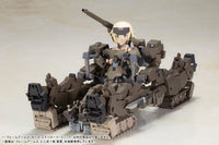 Frame Arms Girl Exosuit Unit Model Kit