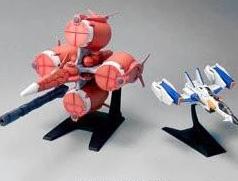 EX Model-15 Gundam Seed Mecha Set