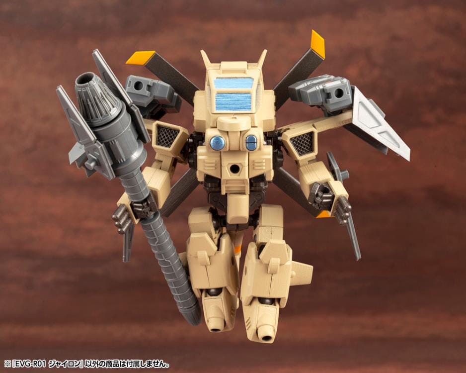 Evoroids EVG-R01 Jyro-N Model Kit