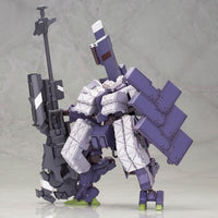 Frame Arms Type 48 Model 2 Kagutsuchi-Otsu (Sniper) RE2 Model Kit