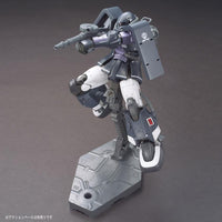 HG The Origin 1/144 #03 MS-06R-1A Zaku II High Mobility Type (Gaia / Mash Custom)