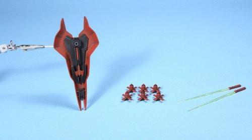 Damaged box of HGUC MSN-04 SAZABI