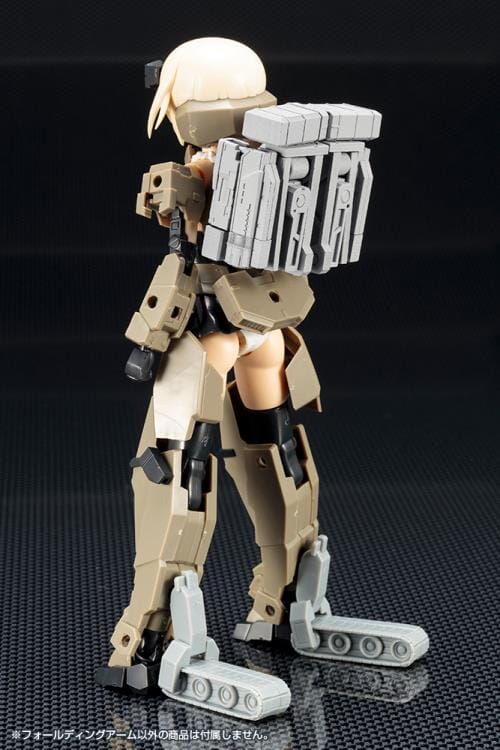 M.S.G. Modeling Support Goods Weapon Unit 42 Folding Arm