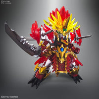 Gundam SD Sangoku Soketsuden #11 Sun Quan Gundam Astray Model Kit