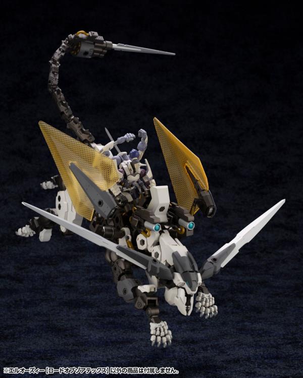 Hexa Gear L.O.Z. (Lord of Zoatex) 1/24 Scale Model Kit