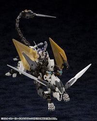 Hexa Gear L.O.Z. (Lord of Zoatex) 1/24 Scale Model Kit