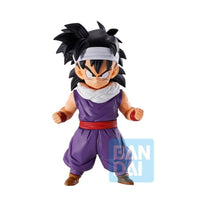 Dragon Ball World Tournament Super Battle Ichibansho Gohan