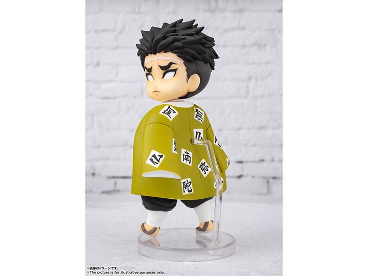 Demon Slayer: Kimetsu no Yaiba Figuarts mini Gyomei Himejima