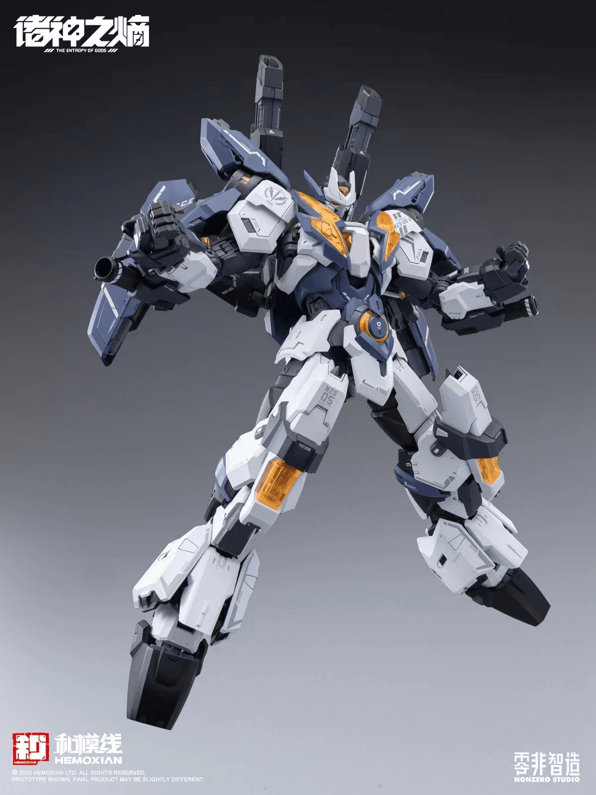 The Entropy of Titans NZS-05-3 Thor 1/100 Scale Model Kit – USA