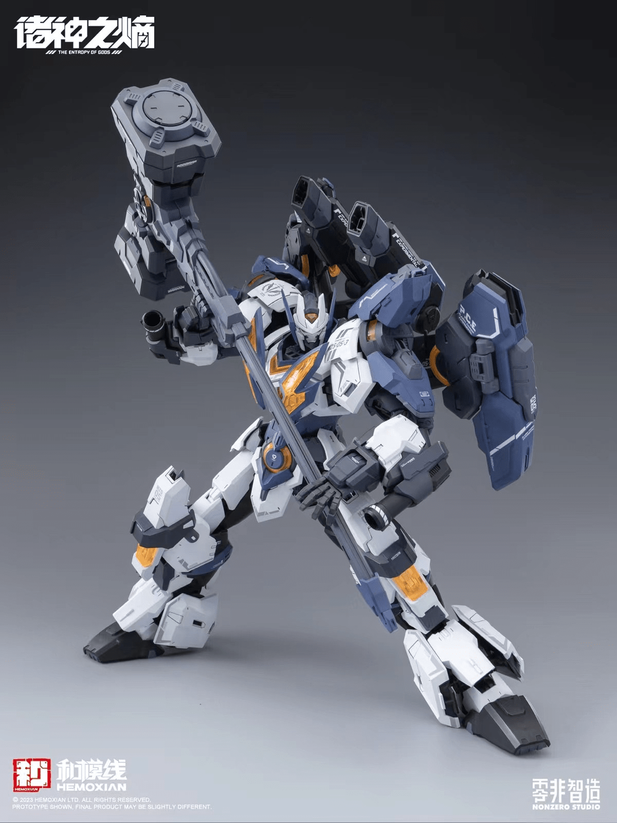 メタルサンダーハンマ アベンジャーズ 雷神のハンマー 漫威 『複連3』古兵器 The Entropy of Titans NZS-05-3 Thor 1/100 Scale Model Kit – USA