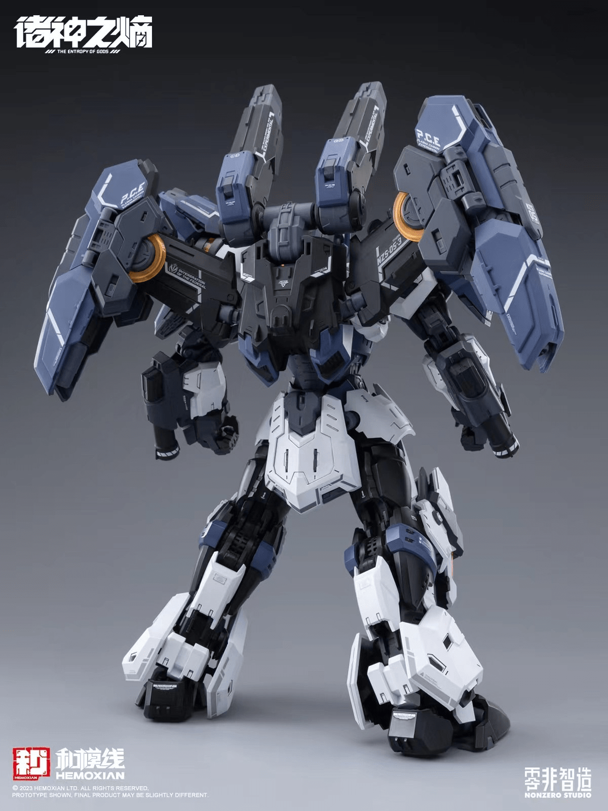 The Entropy of Titans NZS-05-3 Thor 1/100 Scale Model Kit – USA
