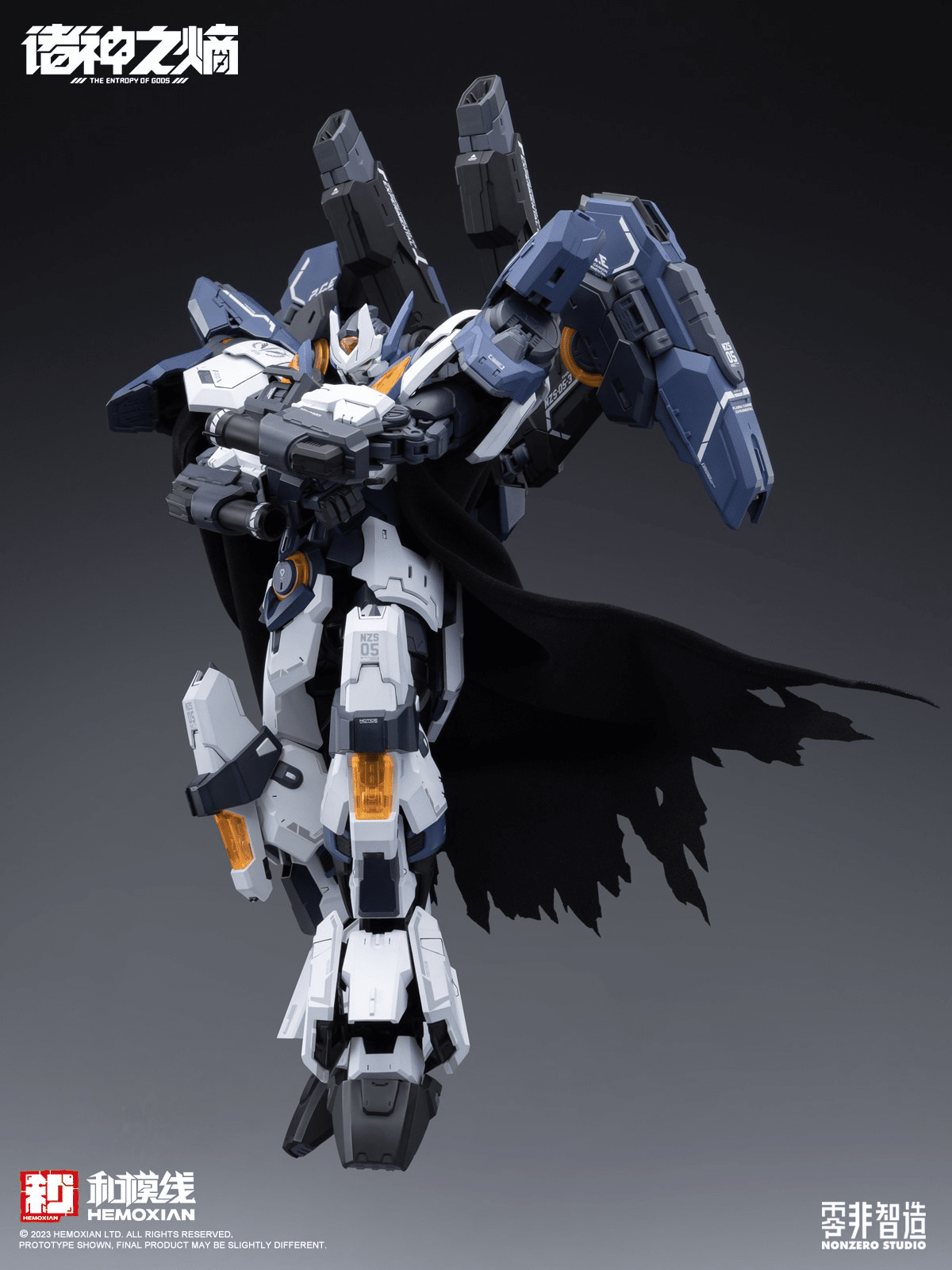 The Entropy of Titans NZS-05-3 Thor 1/100 Scale Model Kit – USA