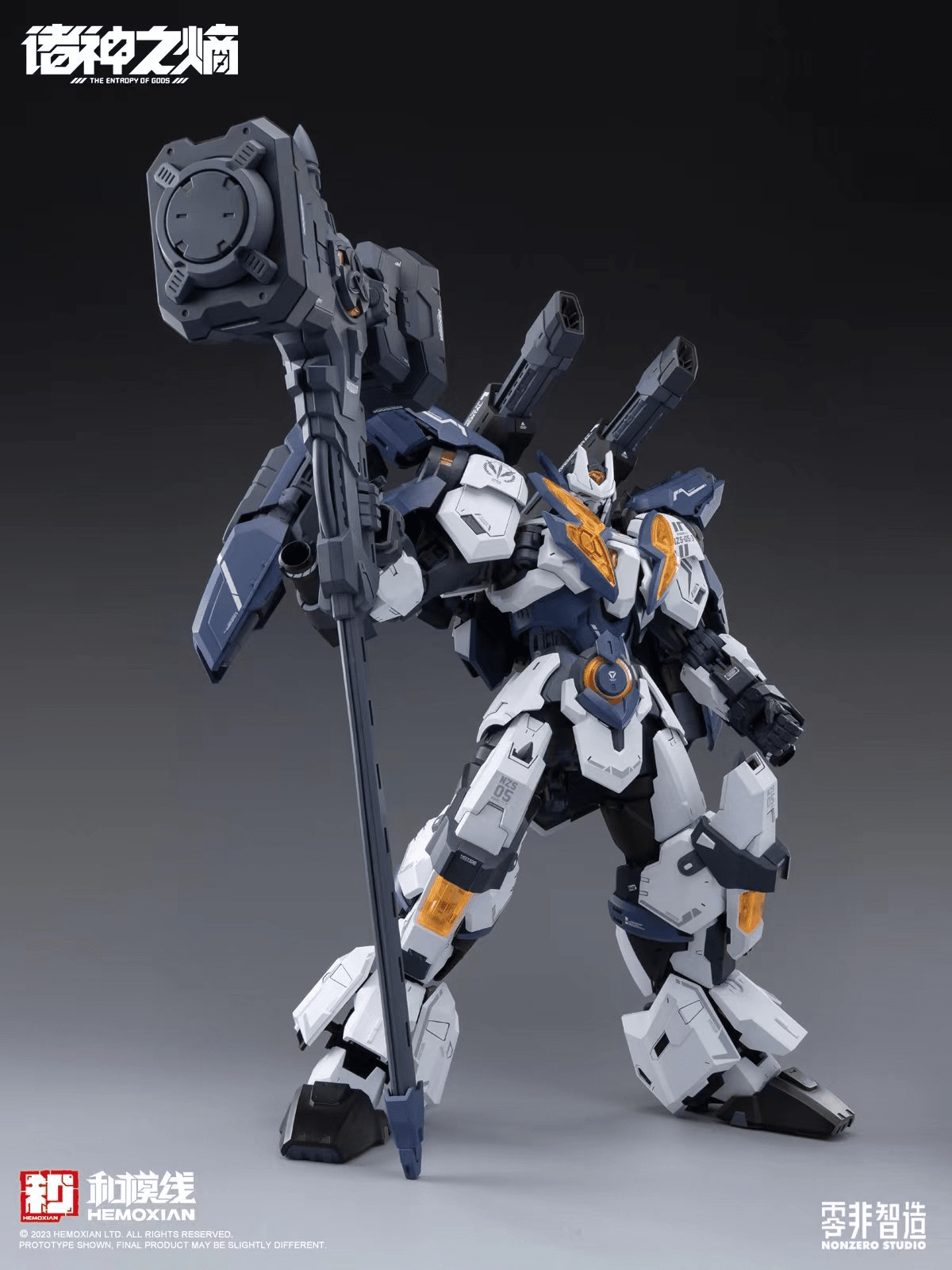 The Entropy of Titans NZS-05-3 Thor 1/100 Scale Model Kit – USA